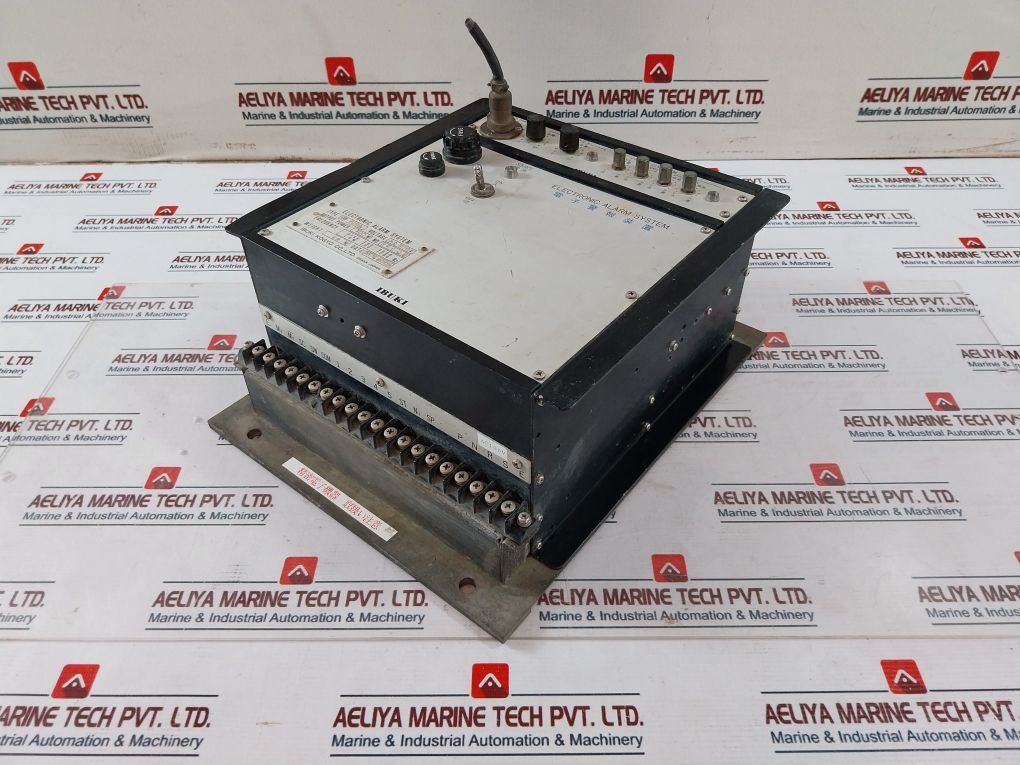 Ibuki Kogyo Ena-100A Electronic Alarm System 100W Ac100V