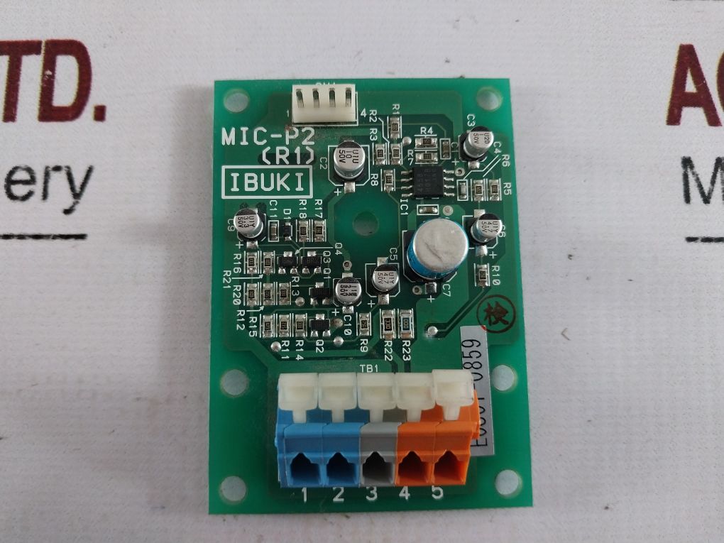 Ibuki Mic-p2
