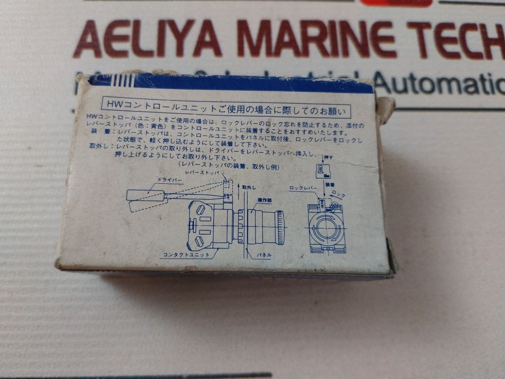 Idec Aps Pilot Light Panel Mount