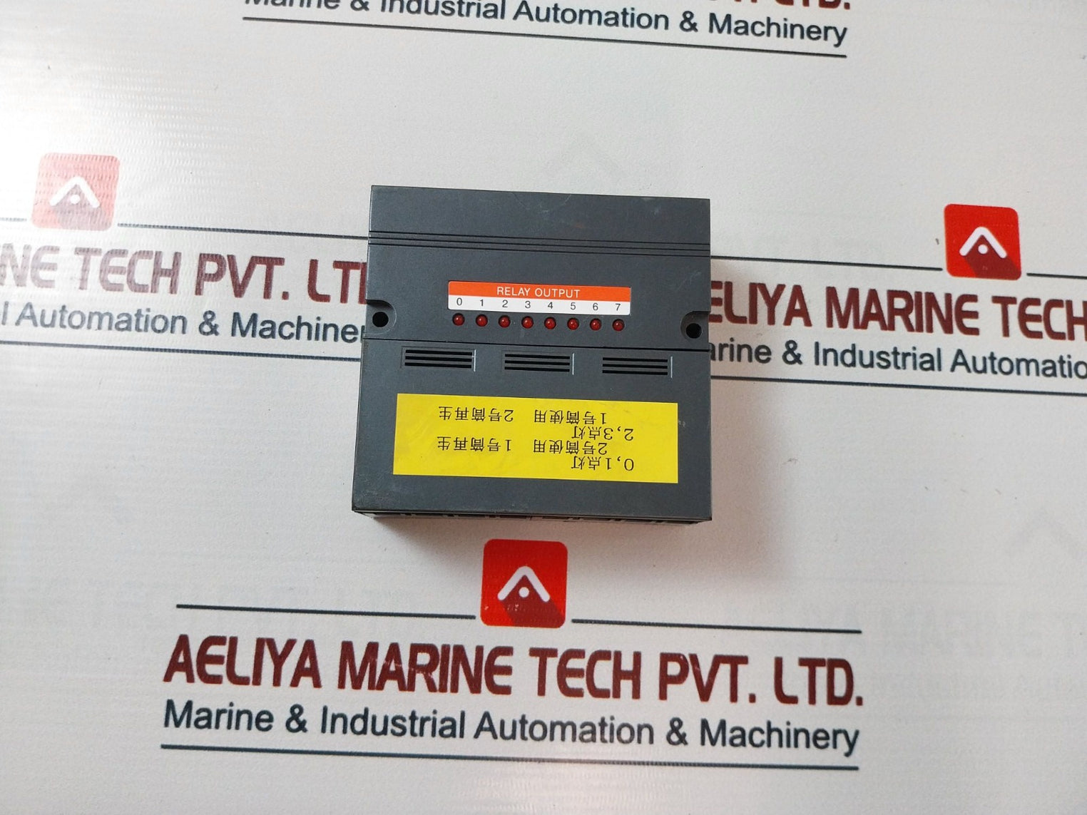 Idec Pfj-t081U Relay Output Unit
