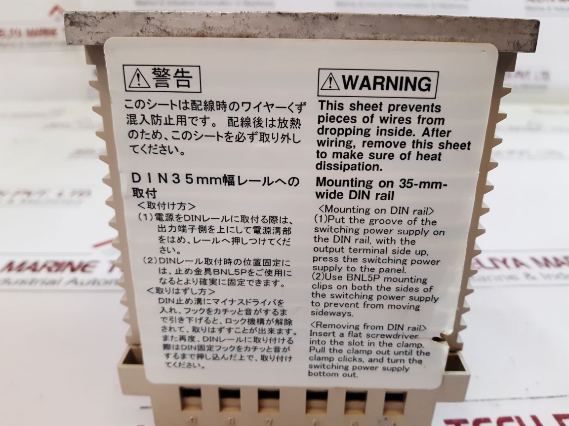 Idec Ps5R-f24 Power Supply
