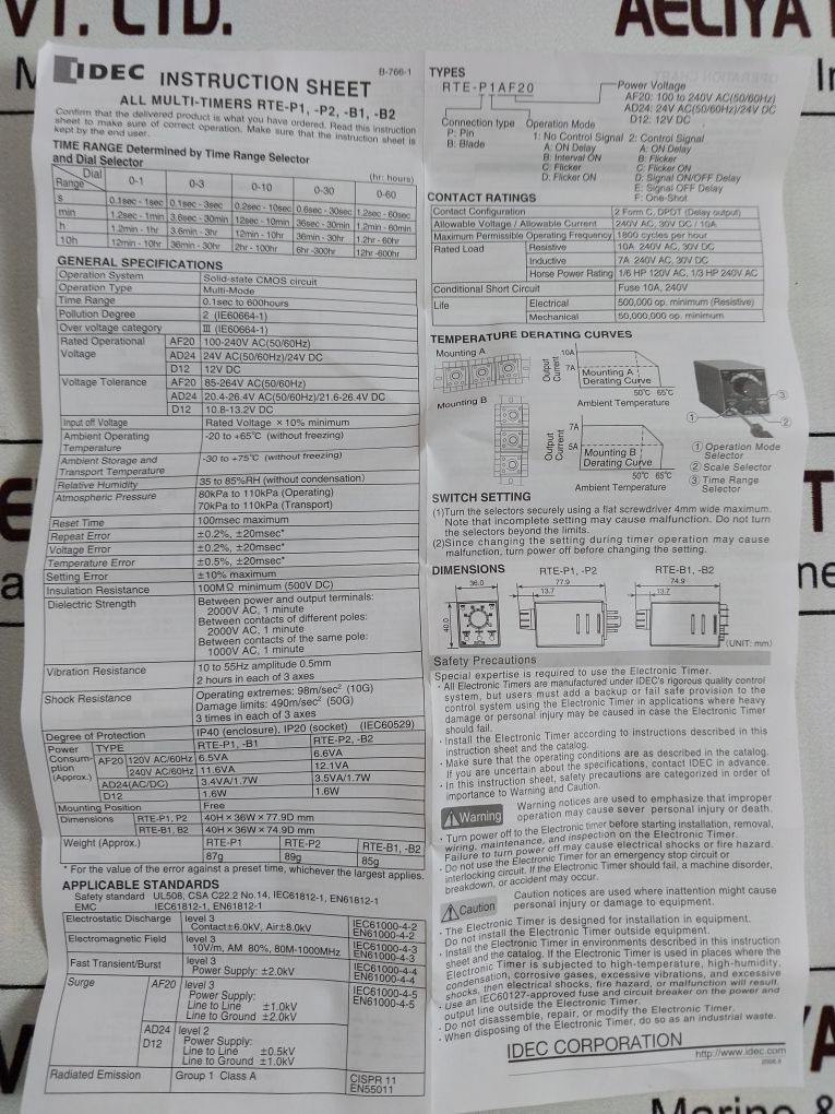 Idec Rte-p1Ad24 Electronic Time Delay Relay 1S-10 Min, 24Vdc