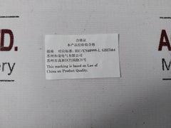 Idec Sv1H-07Ls-1 Relay/Socket