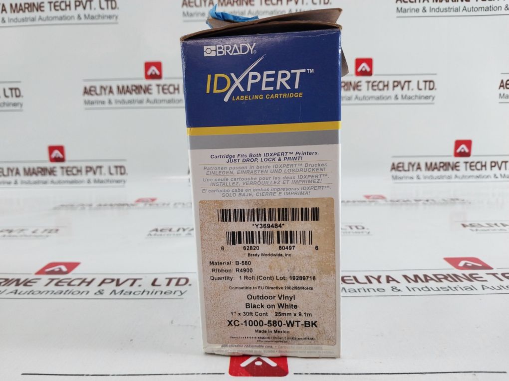 Idxpert Xc-1000-580-wt-bk Xpert Outdoor Vinyl