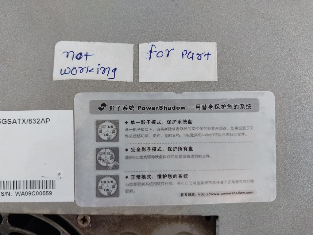 Iei Ws-855Gsatx/832Ap Industrial Lcd Workstation