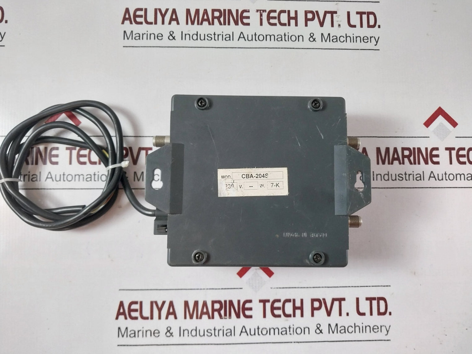 Ikusi Cba-204S Antenna Amplifier