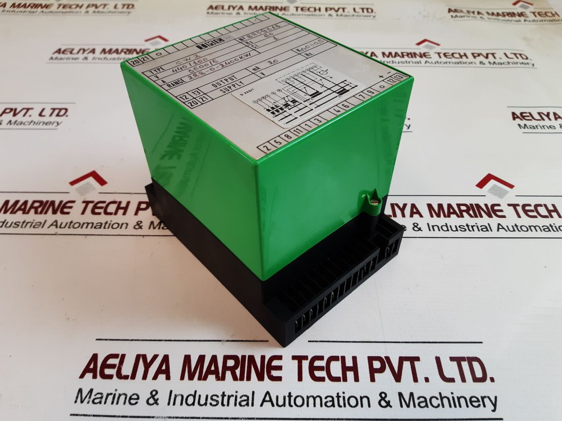 Ime Cw2 Relay Alarm 8859318