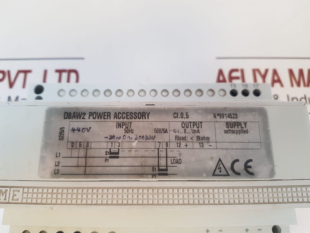 Ime D8Aw2 Power Supply Accessory 