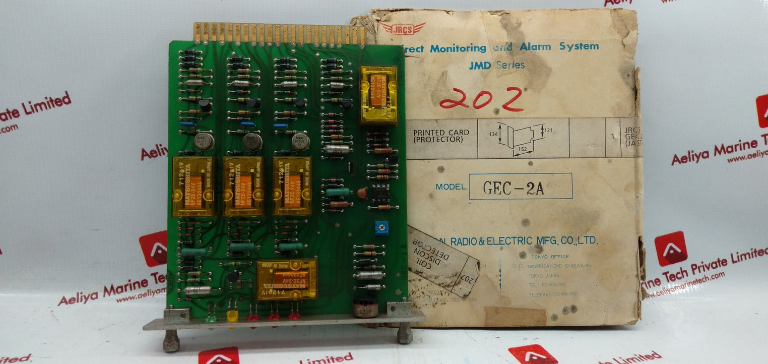 Jrcs Gec-2A Direct Monitoring And Alarm System