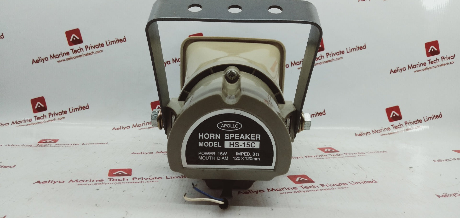 Apollo hs-15c horn speaker