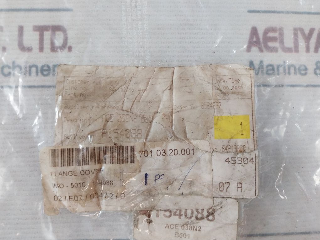 Imo Ace 038N2 Flange Cover P154088