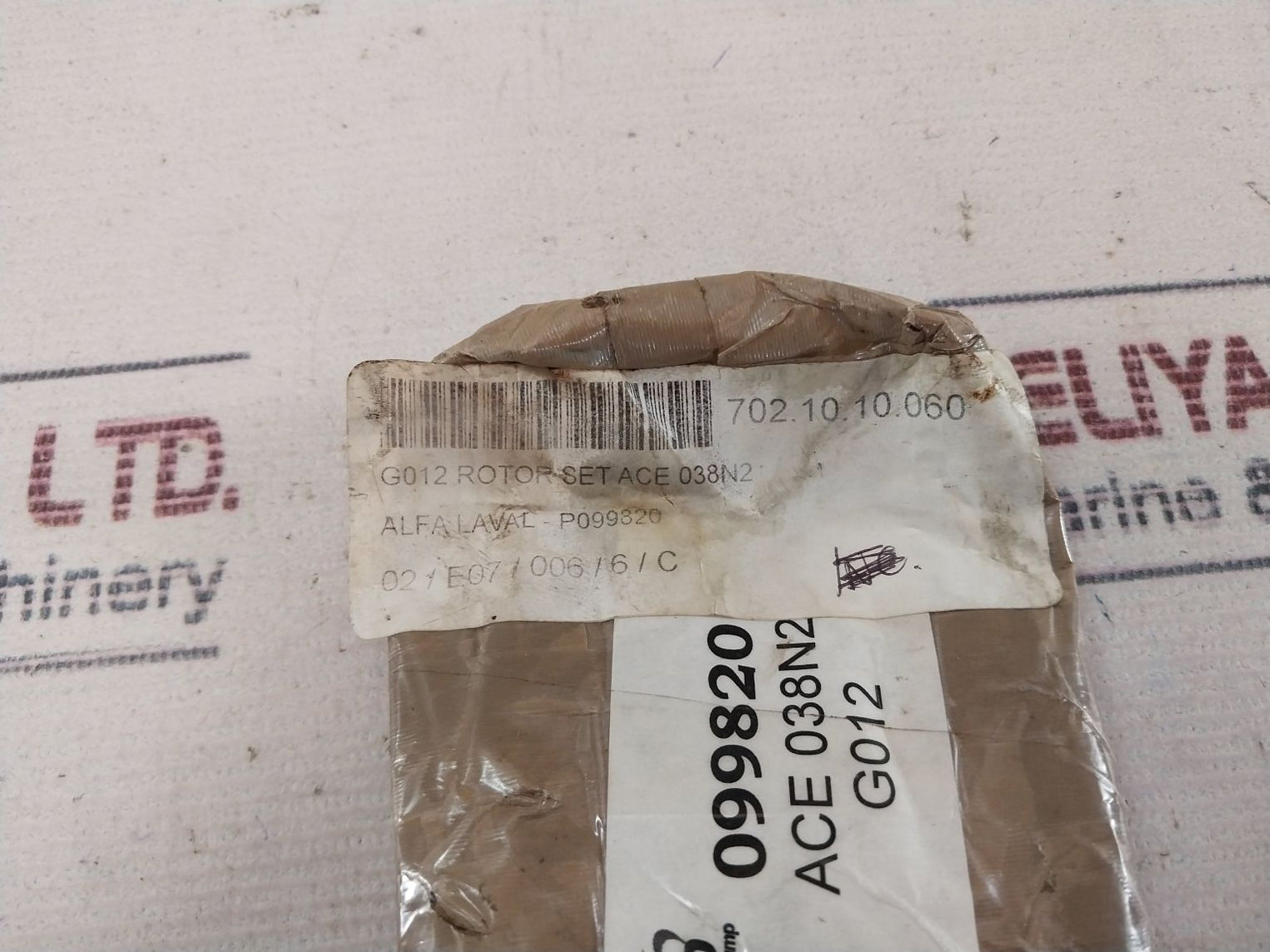 Imo Pump 099820 Rotor Set