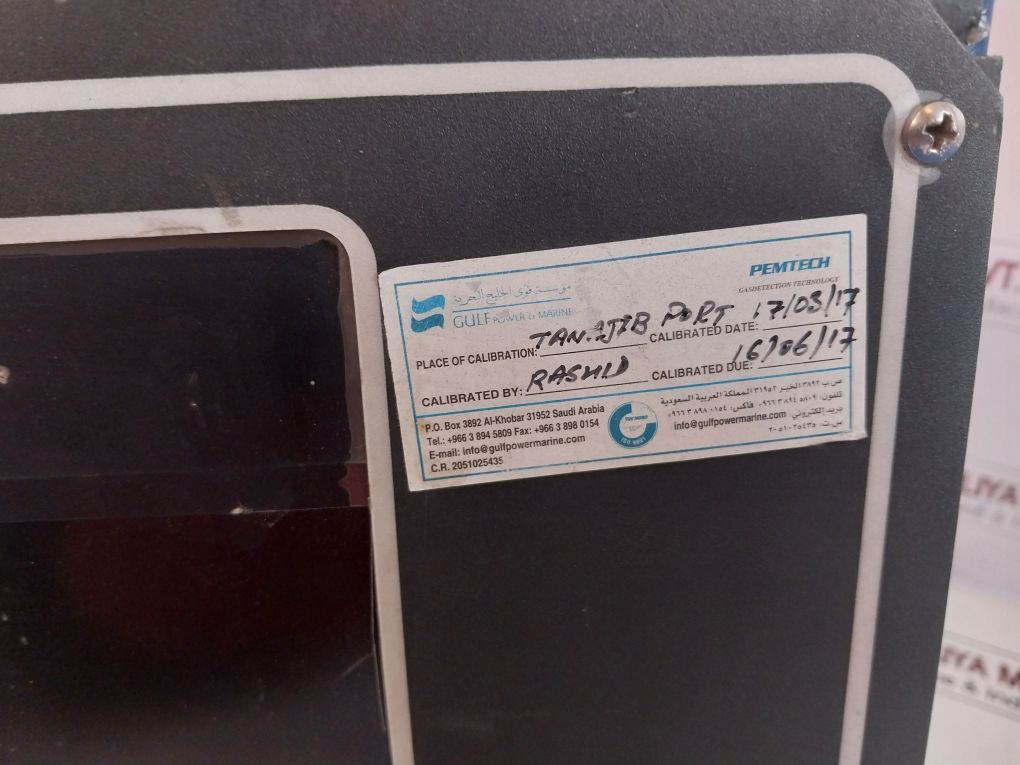 Industrial Scientific Uv465-12 Ec 8000 Controller