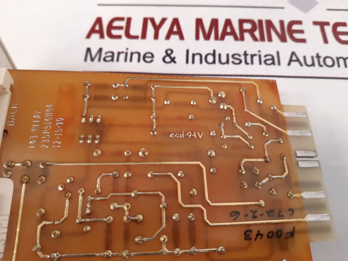 Ingersoll-rand Ssr 2000 Power Control Module