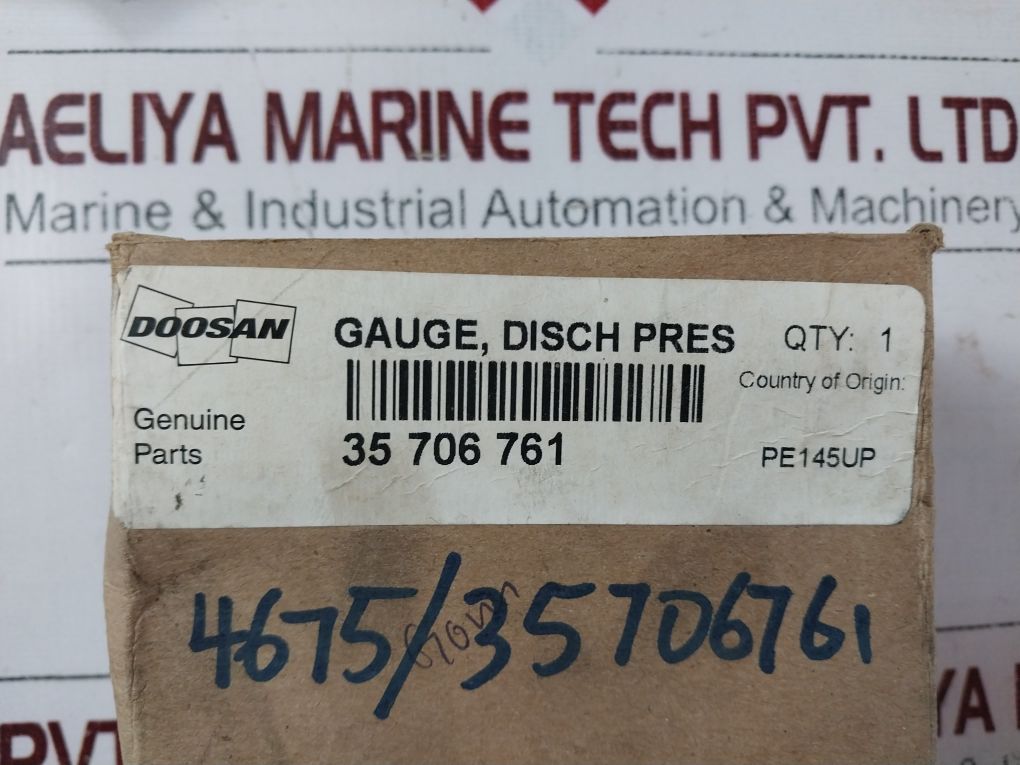 Ingersoll Rand 0-200 Psi Pressure Gauge
