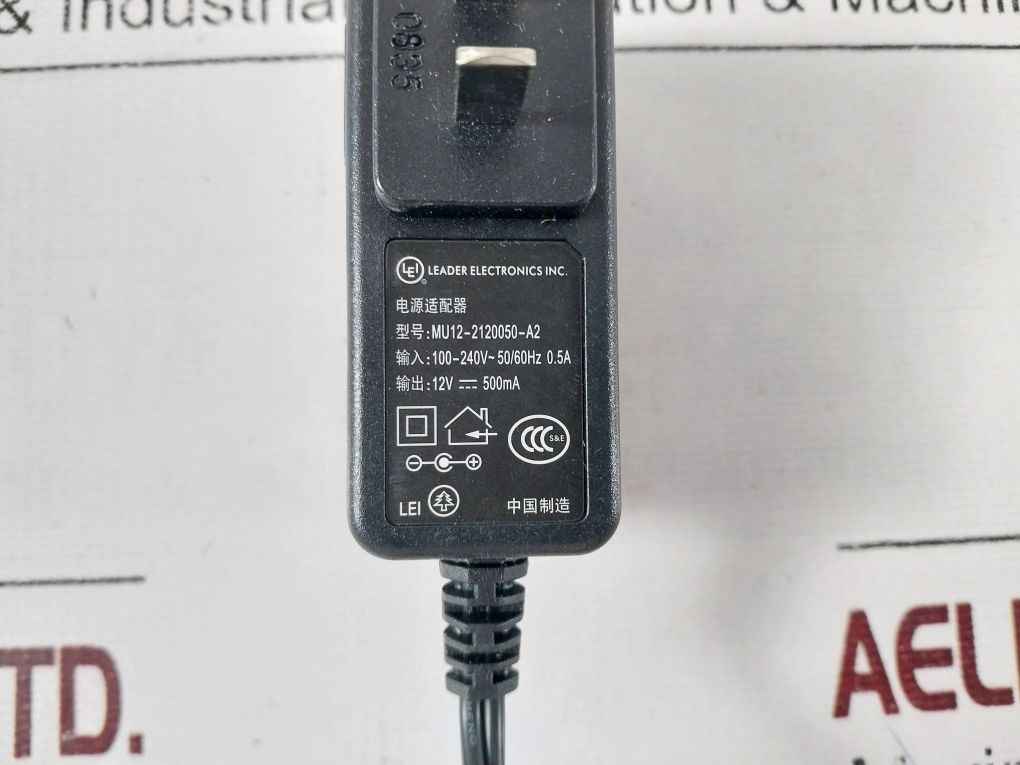 Insight Power 3915100119-S Smart Switching Hub Monitoring And Control System