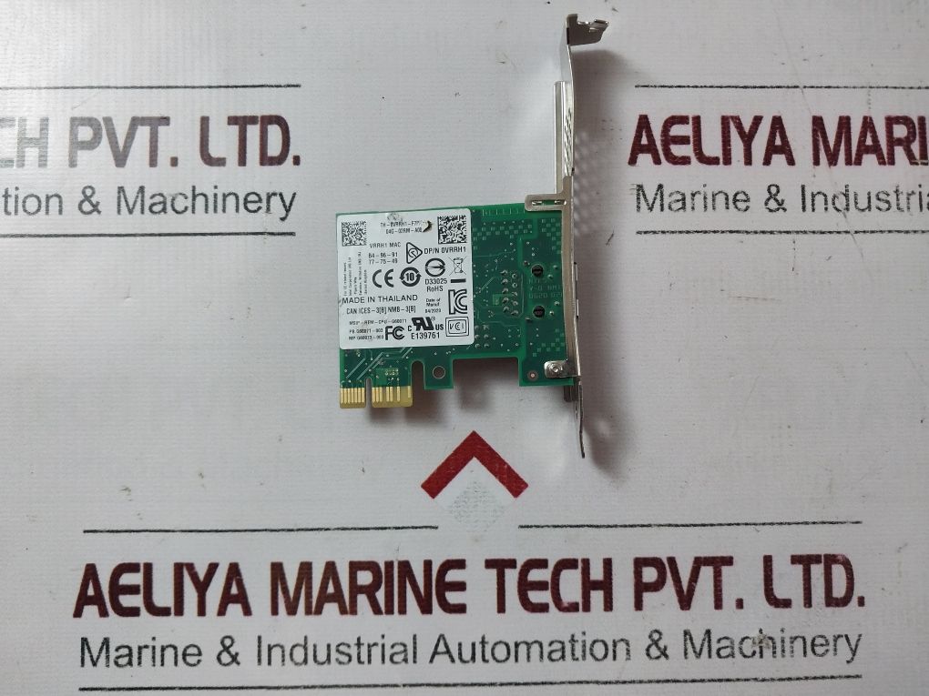 Intel Vrrh1 Mac