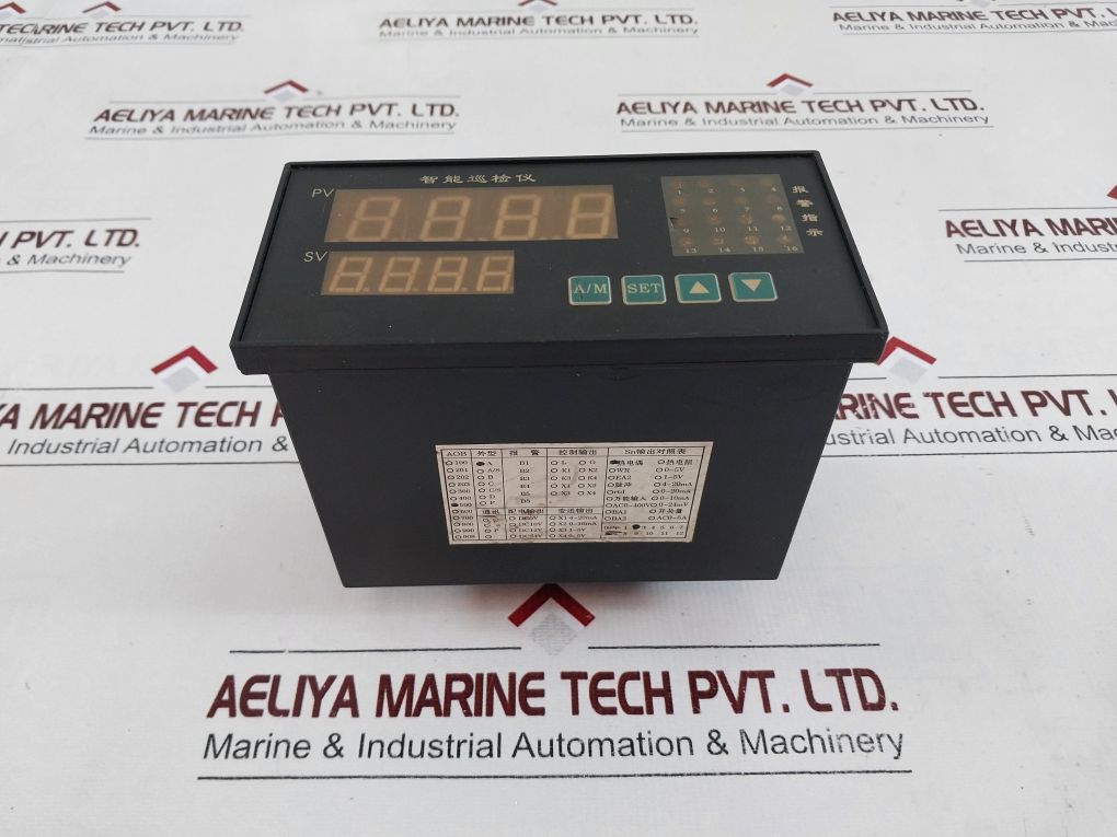 Aob-500 Intelligent Inspection Instrument