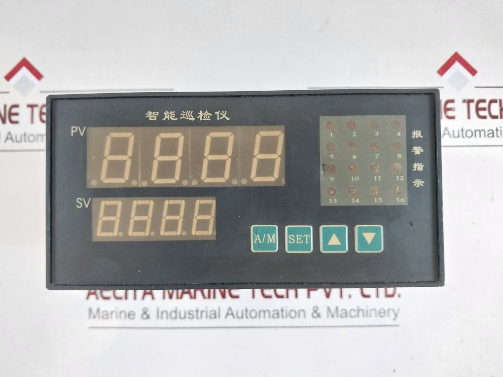 Aob-500 Intelligent Inspection Instrument