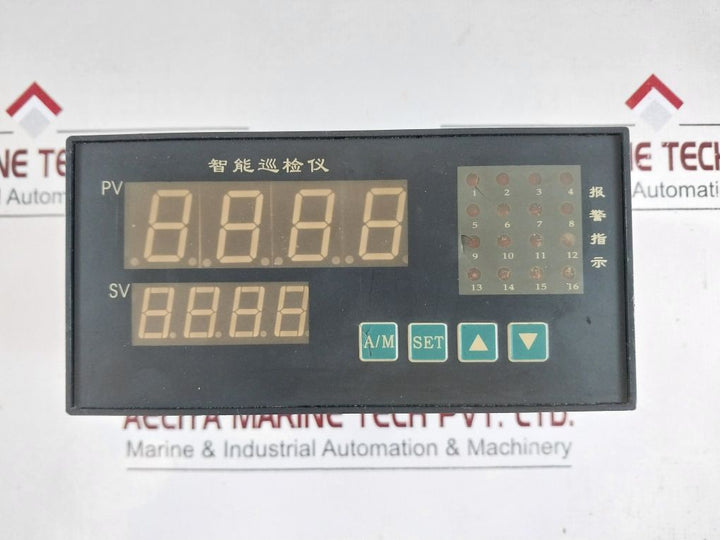 Aob-500 Intelligent Inspection Instrument