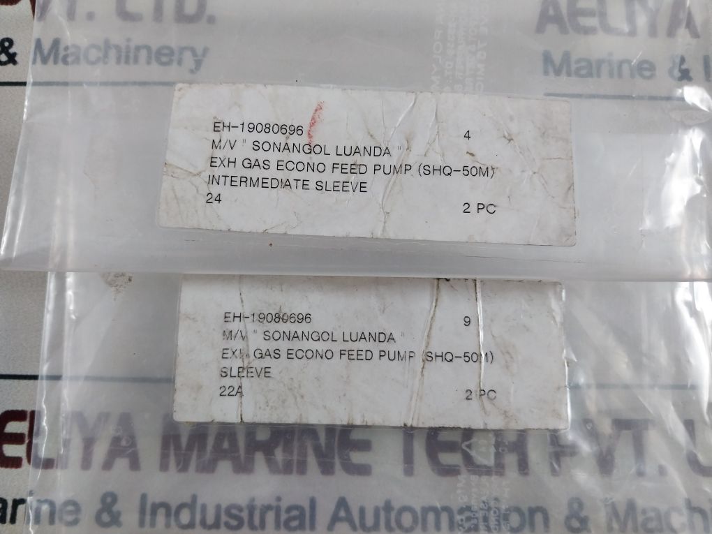 Intermediate Sleeve 24