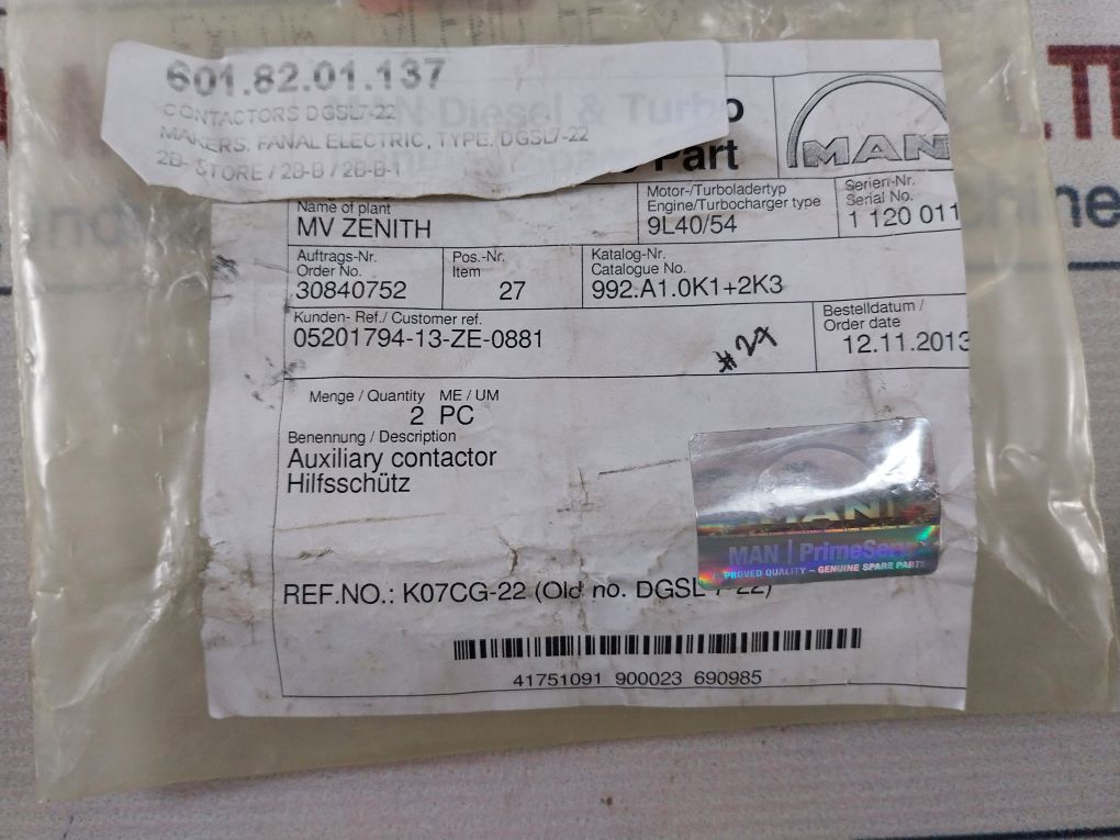 Iskra K07Cg-22 Auxiliary Contactor Dgsl7-22