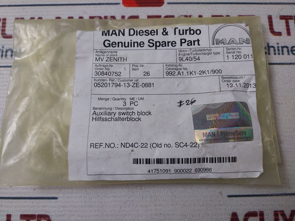 Iskra Nd4C-22 Auxiliary Contact For Contactor