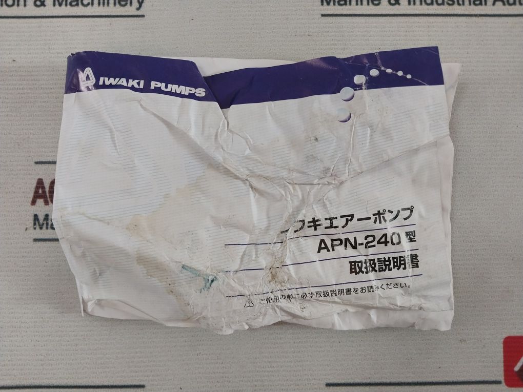 Iwaki Apn-240