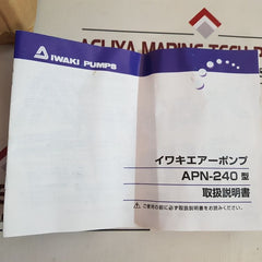 Iwaki Apn-240Nan-1 Air Pump 3P404869
