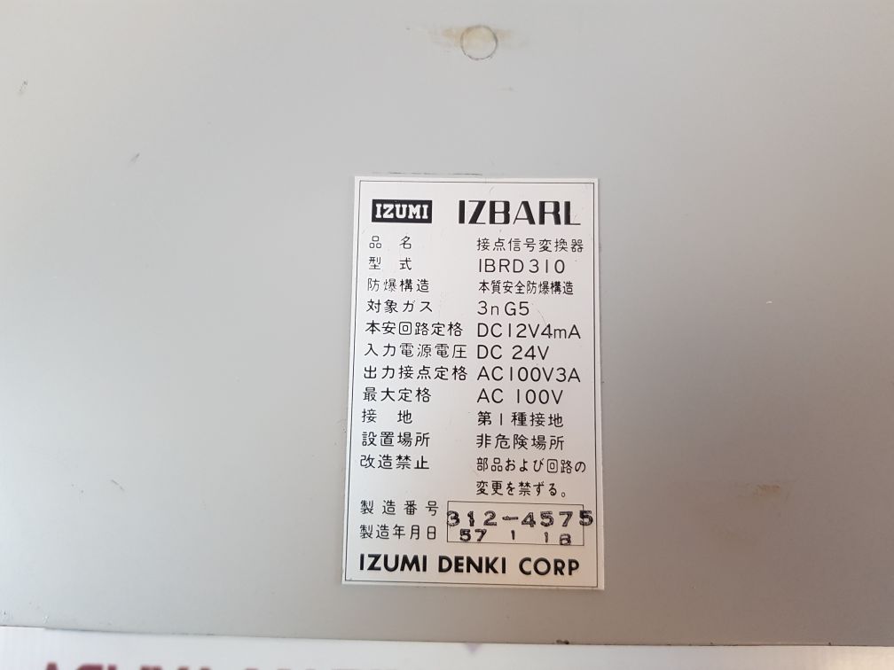 Izumi Denki Ibrd310 Contact Signal Transducer