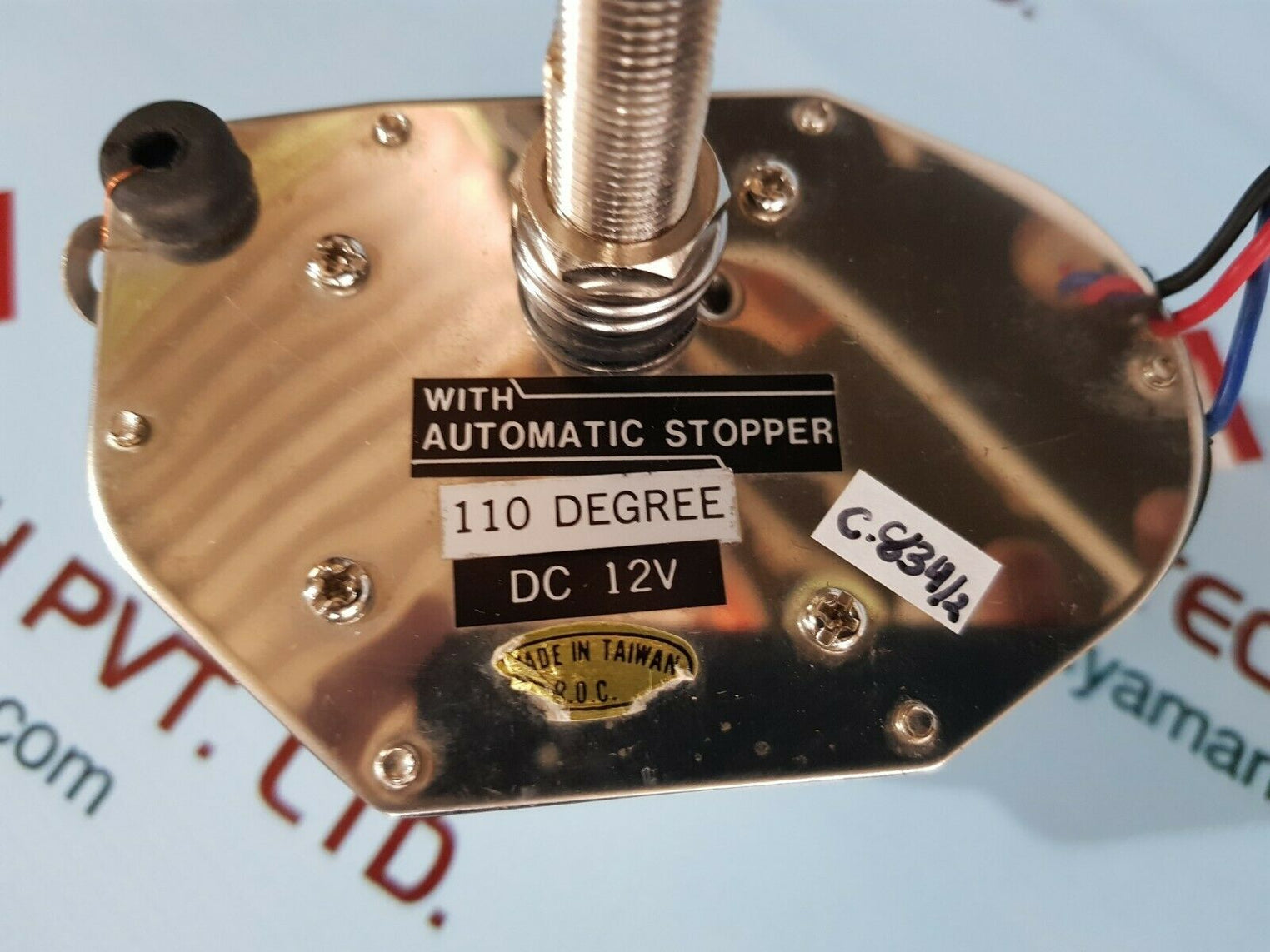 Automatic stopper 110 degree dc 12v