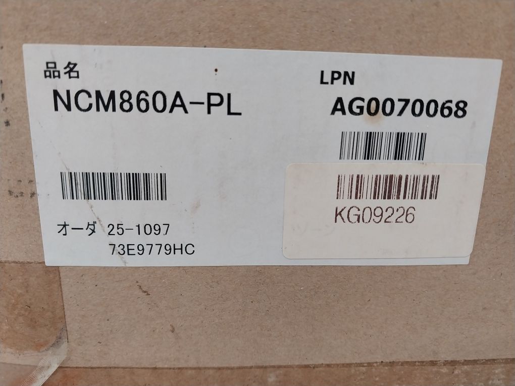 Japan Radio Ncm-860 Main Control Unit