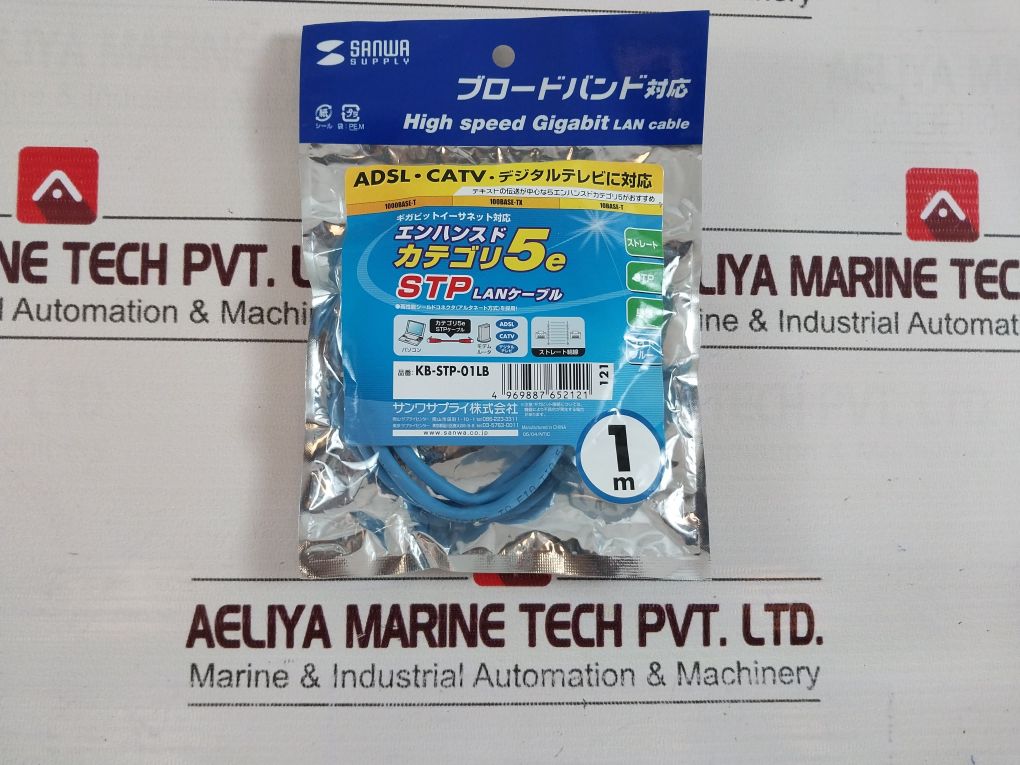 Jrc Nqa-2443/Jan-9201/Jmr-9210-6X/Kb-stp-01Lb Kit