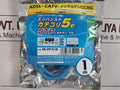 Jrc Nqa-2443/Jan-9201/Jmr-9210-6X/Kb-stp-01Lb Kit
