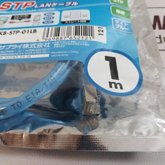 Jrc Nqa-2443/Jan-9201/Jmr-9210-6X/Kb-stp-01Lb Kit