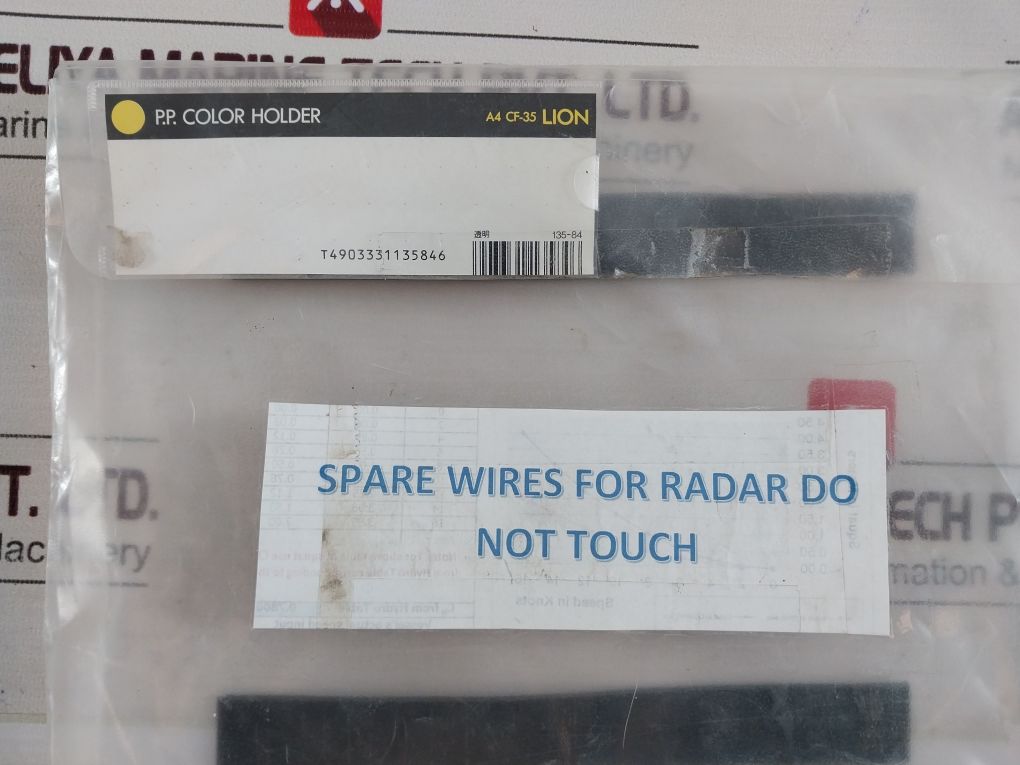 Jrc Nqa-2443/Jan-9201/Jmr-9210-6X/Kb-stp-01Lb Kit