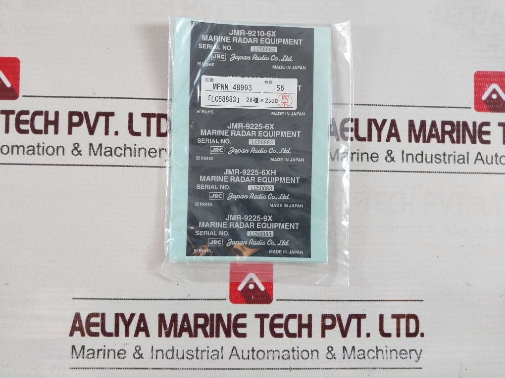 Jrc Nqa-2443/Jan-9201/Jmr-9210-6X/Kb-stp-01Lb Kit