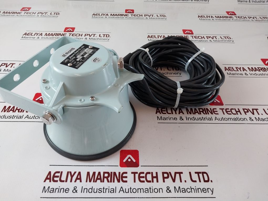 Jrc Nvs-400Rh Horn Speaker