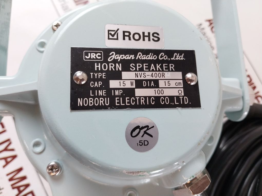 Jrc Nvs-400Rh Horn Speaker
