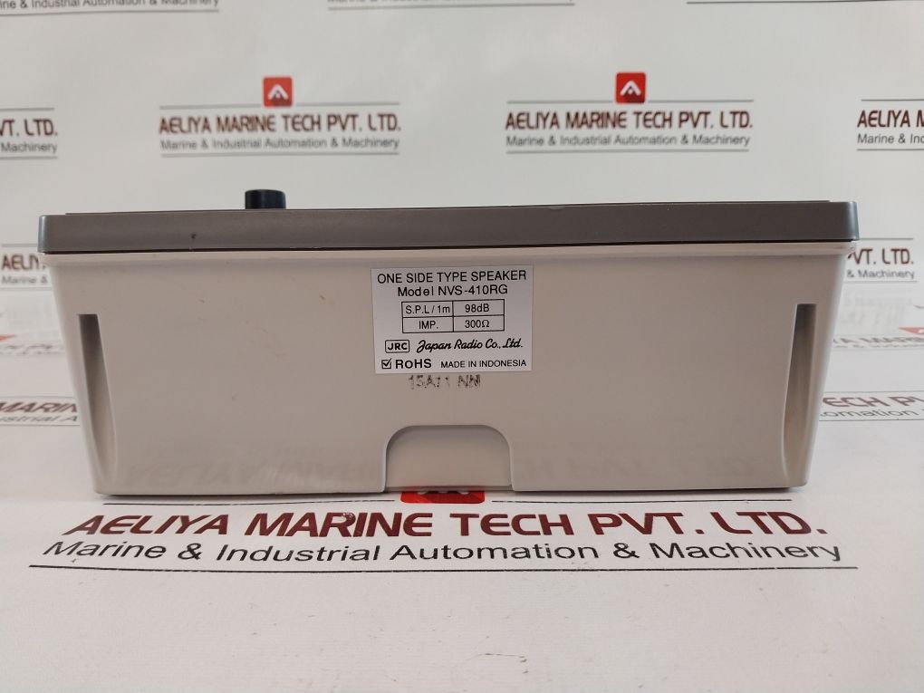 Japan Radio Nvs-410Rg One Side Type Speaker