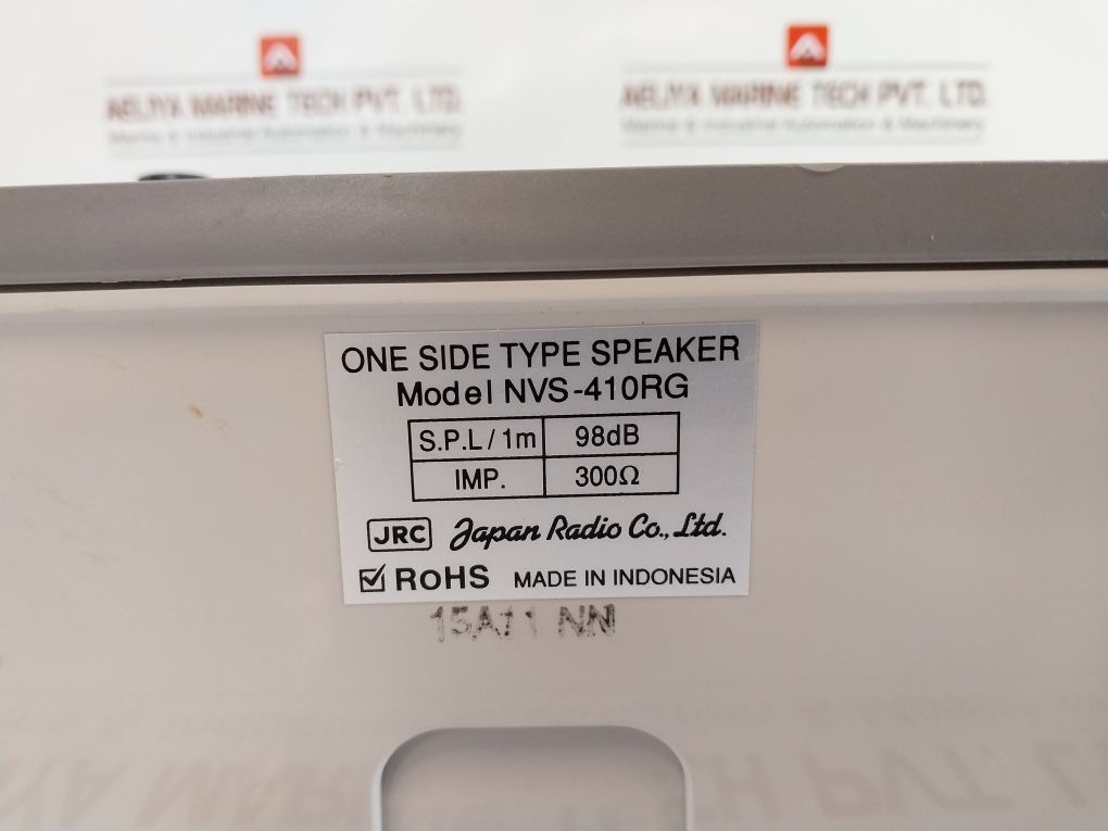 Japan Radio Nvs-410Rg One Side Type Speaker