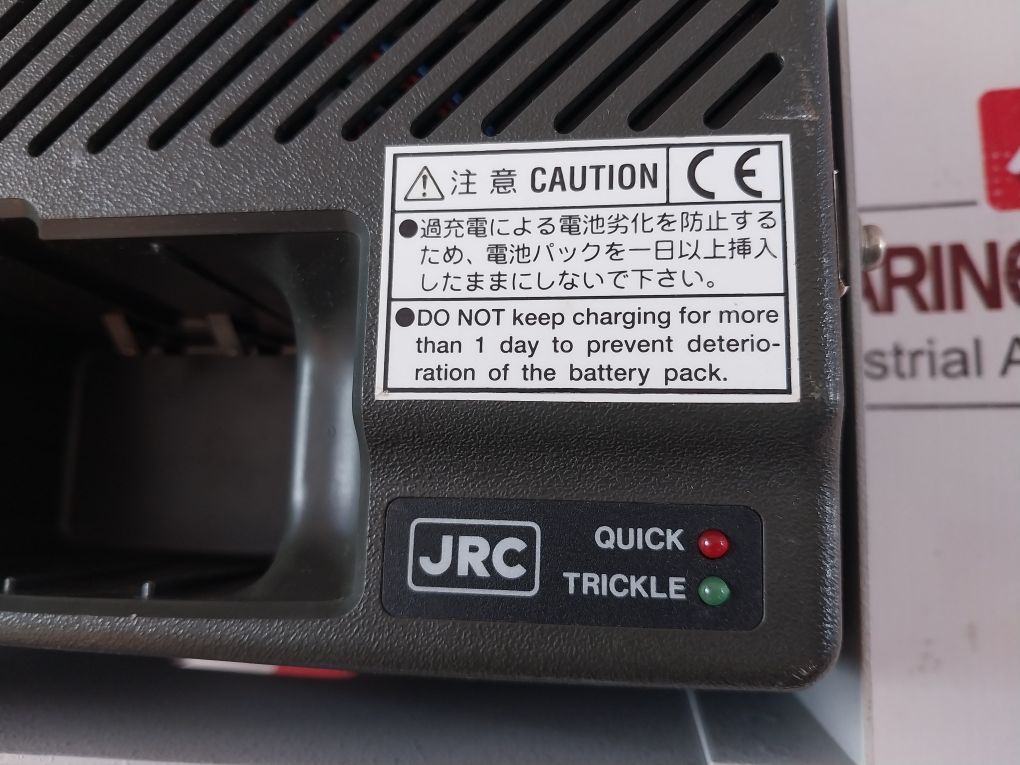 Japan Radio Nzb-90 Gmdss Emergency Radio(3 Units) With Ledge For Battery Charger