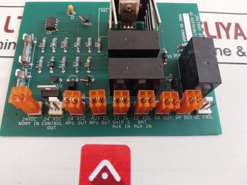Jastram Dcdm V1 Dc Distribution Module