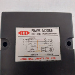 Jbj Hd-106R Power Module