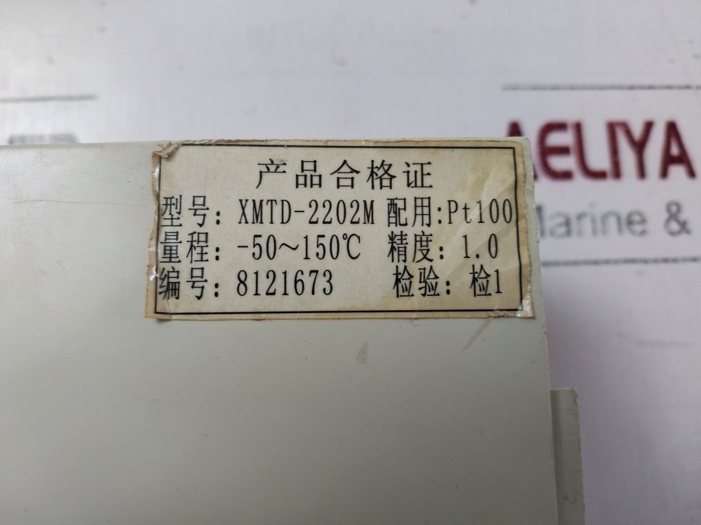 Jdyb/Yuyao Xmtd-2202M Digital Display Temperature Controller