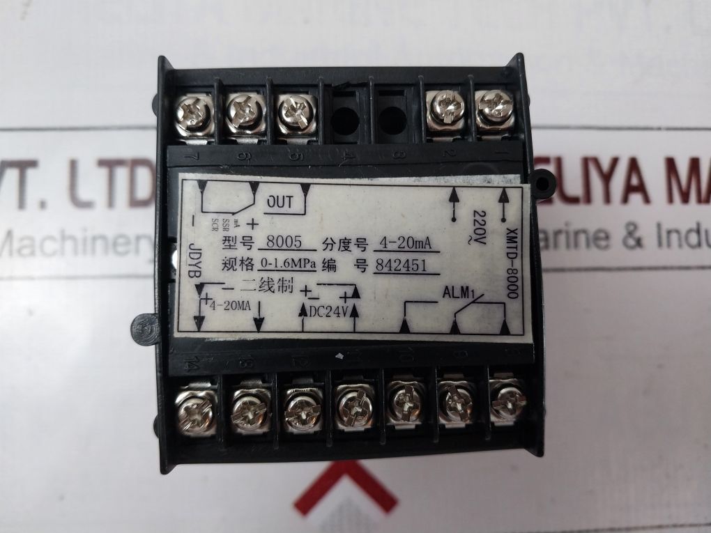 Jdyb Xmtd-8000 Intelligent Temperature Controller 0-150°C