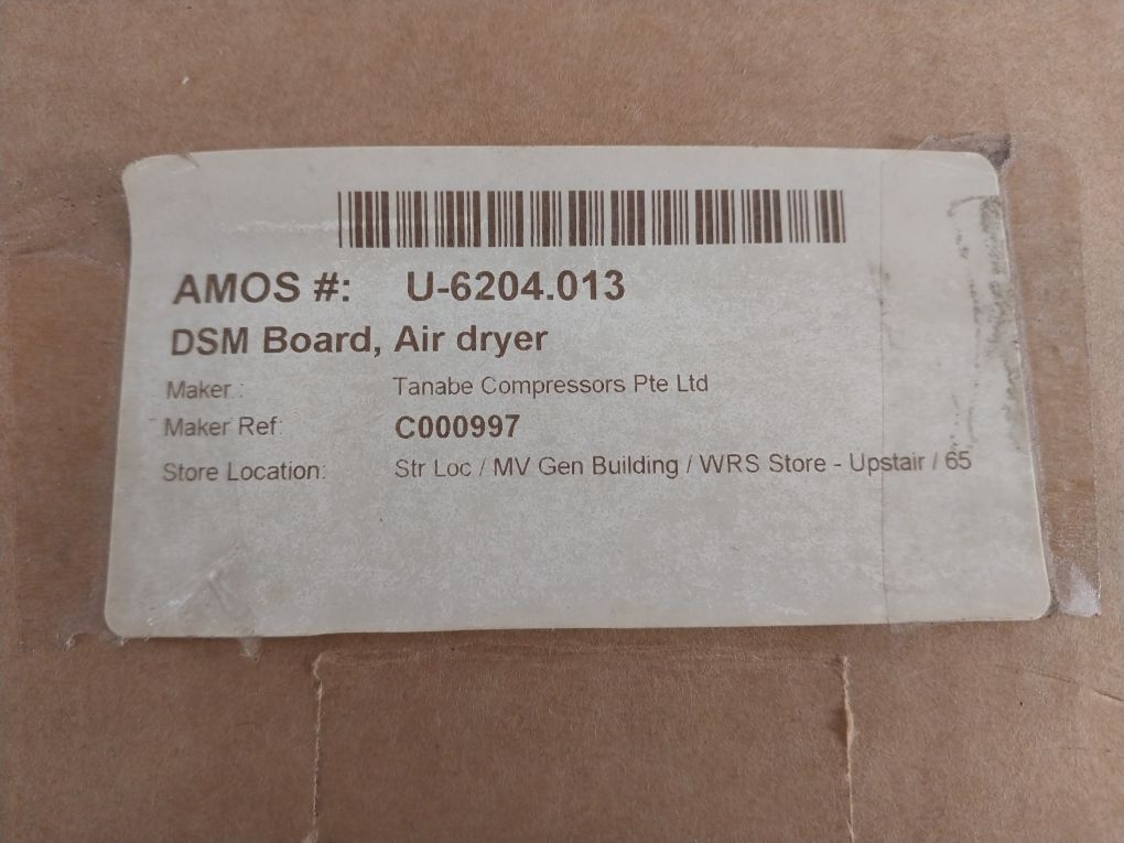 Jemaco Flair D.S.M V1.5 Flair Dryer System Monitor