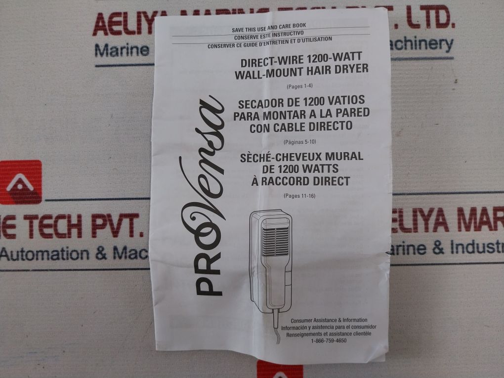 Jerdon Jwm4Cd Wall-mount Hair Dryer