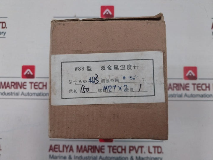 Jiangsu Yuanwang Wss-403 Dial Thermometer 0 To 50°C
