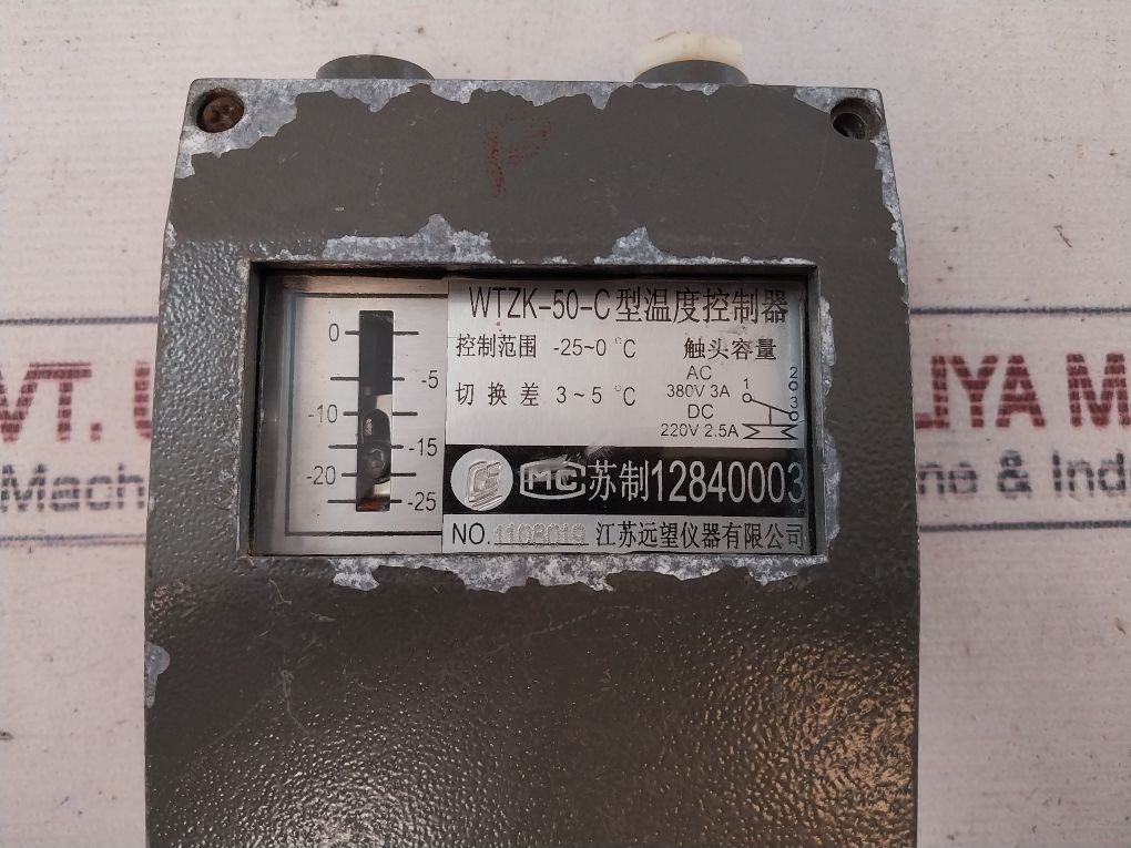 Jiangsu Yuanwang Wtzk-50-c Temperature Controller